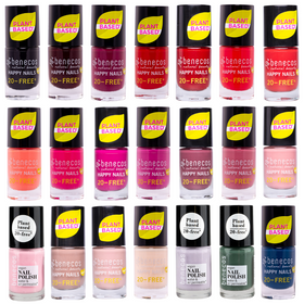 Benecos Nail Polish 5ml  - (23 Colours)