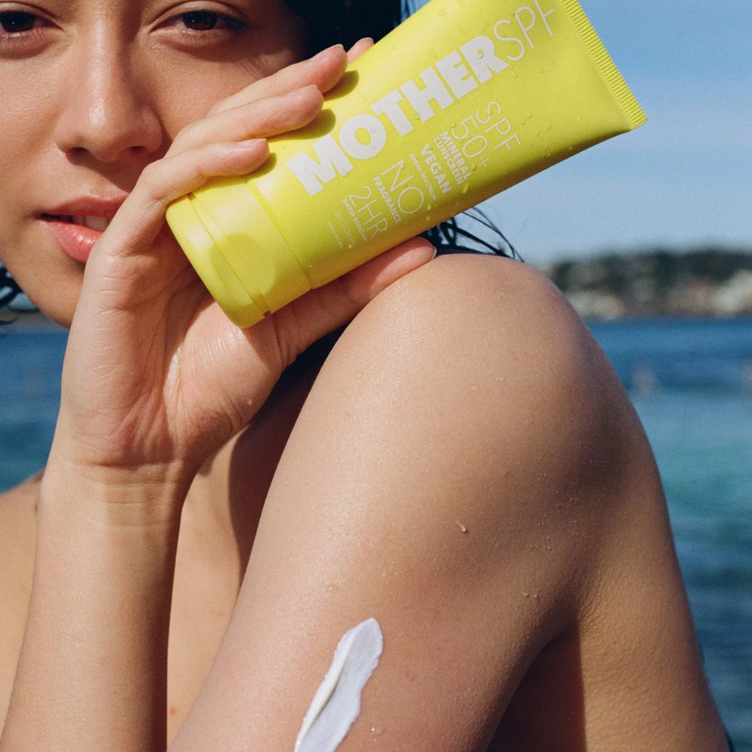 Yellow sunscreen tube.