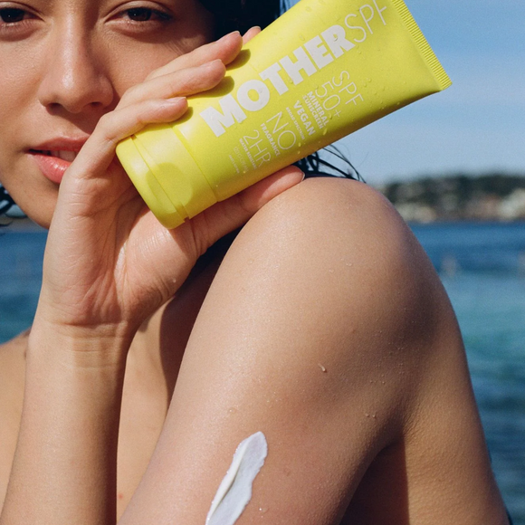 Yellow sunscreen tube.