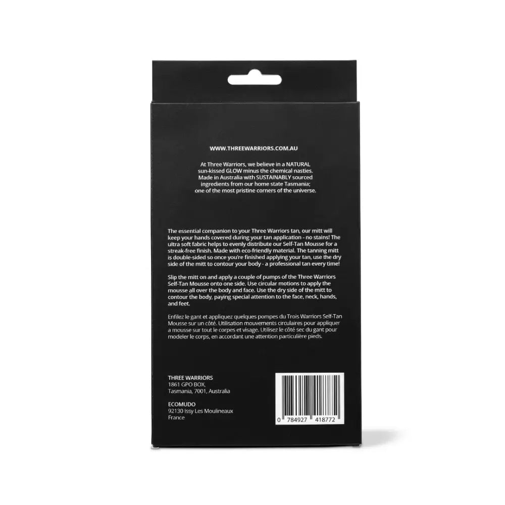 Black product packaging box with text and a barcode on the back.